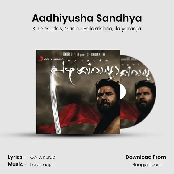 Aadhiyusha Sandhya mp3 song