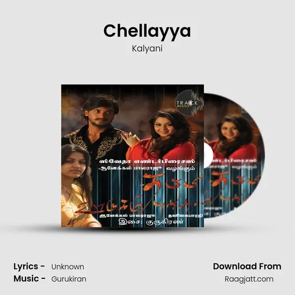 Chellayya mp3 song