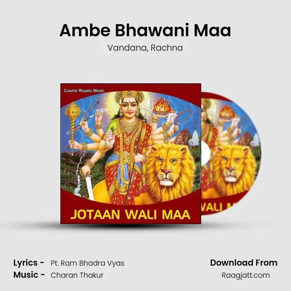 Ambe Bhawani Maa - Vandana album cover 