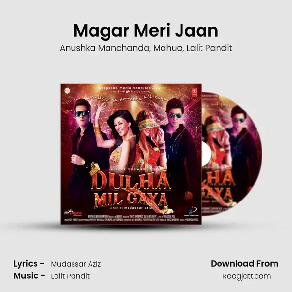 Magar Meri Jaan - Anushka Manchanda album cover 