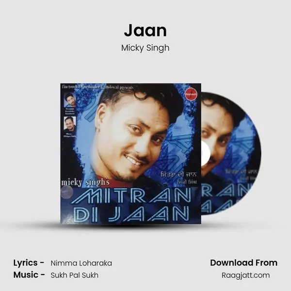 Jaan - Micky Singh album cover 