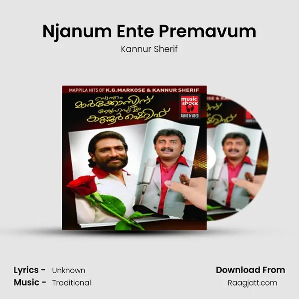 Njanum Ente Premavum mp3 song