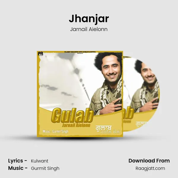 Jhanjar - Jarnail Aielonn album cover 