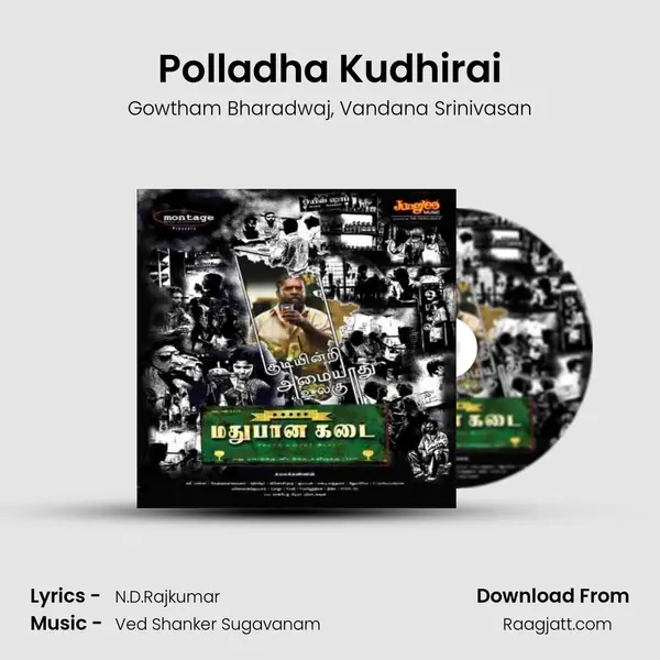 Polladha Kudhirai - Gowtham Bharadwaj album cover 