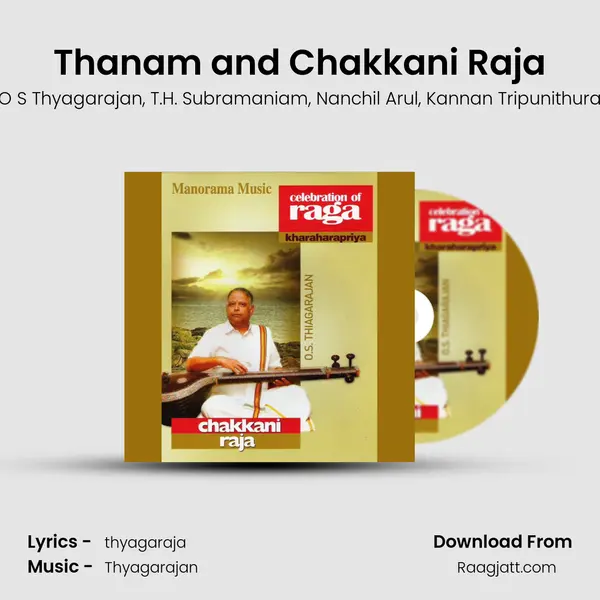 Thanam and Chakkani Raja - O S Thyagarajan album cover 