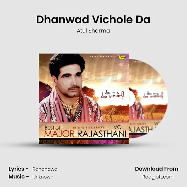 Dhanwad Vichole Da - Atul Sharma album cover 