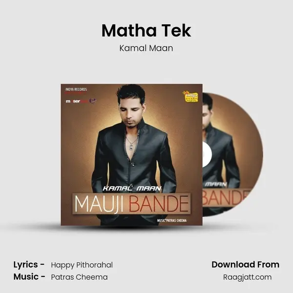 Matha Tek mp3 song