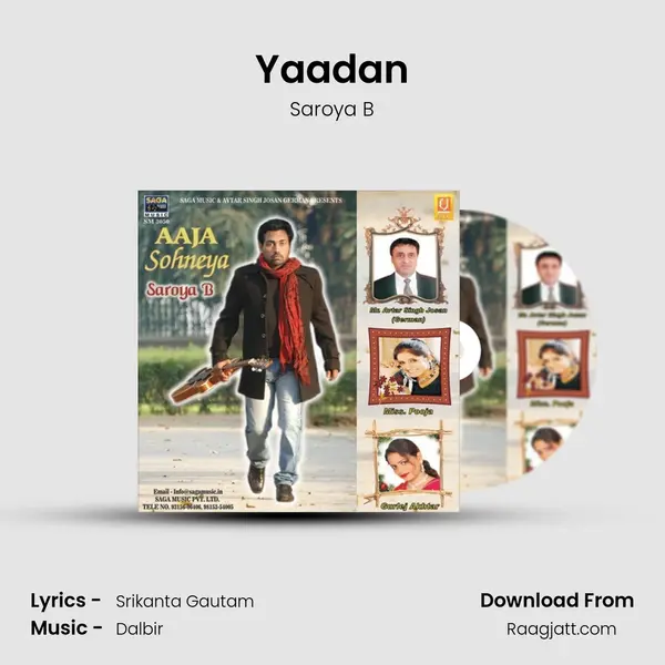 Yaadan - Saroya B album cover 