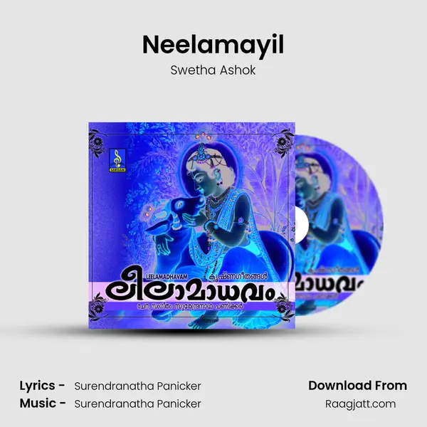 Neelamayil mp3 song