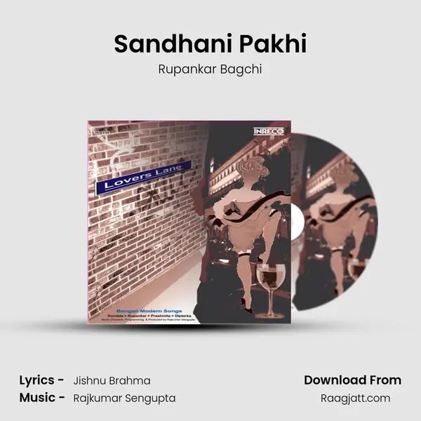 Sandhani Pakhi mp3 song