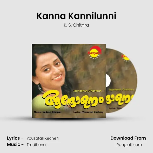 Kanna Kannilunni - K. S. Chithra album cover 