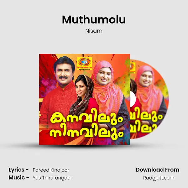 Muthumolu mp3 song