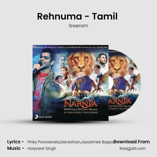 Rehnuma - Tamil (Narnia - Oru Vinodha Payanam) - Sreeram album cover 