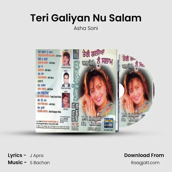 Teri Galiyan Nu Salam - Asha Soni album cover 