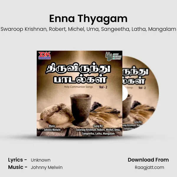 Enna Thyagam - Swaroop Krishnan album cover 