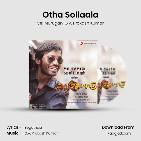 Otha Sollaala - Vel Murugan album cover 