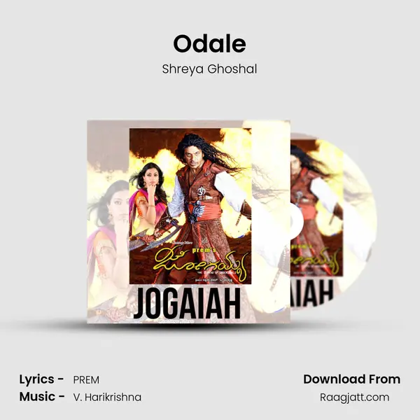 Odale mp3 song