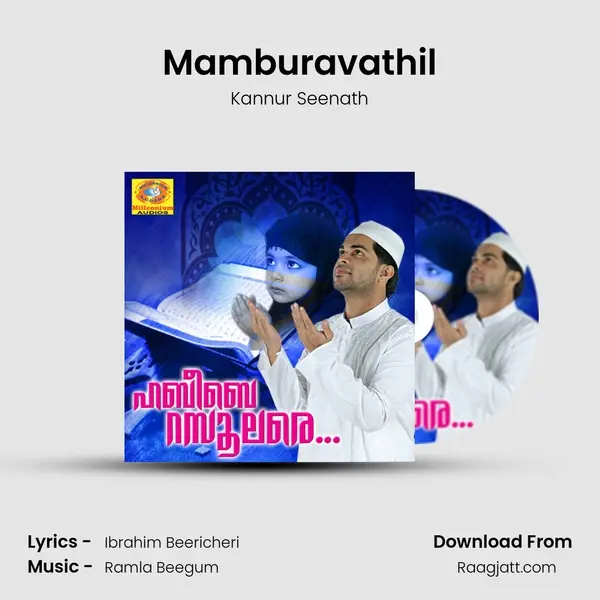 Mamburavathil - Kannur Seenath album cover 