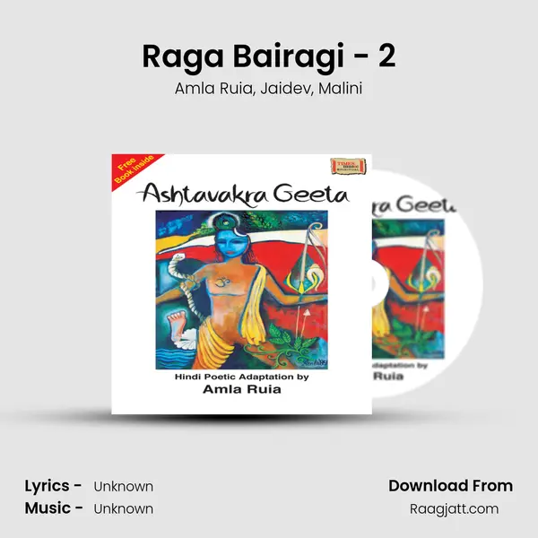 Raga Bairagi - 2 mp3 song