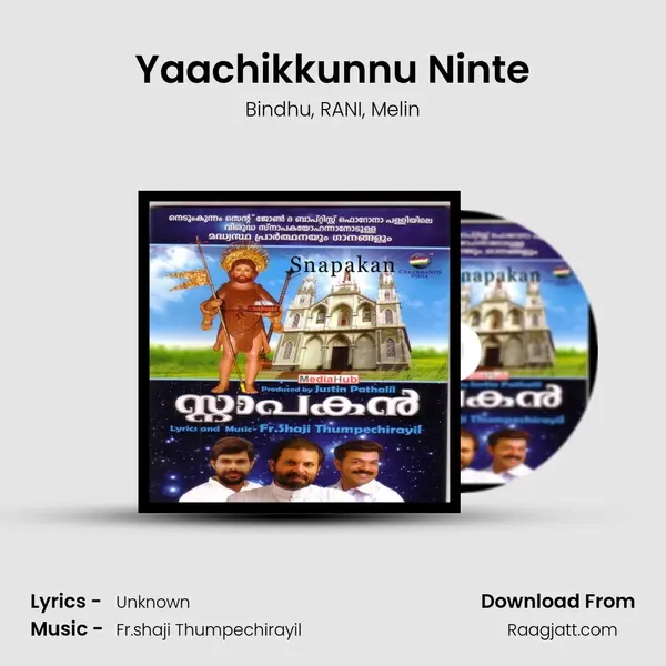 Yaachikkunnu Ninte mp3 song