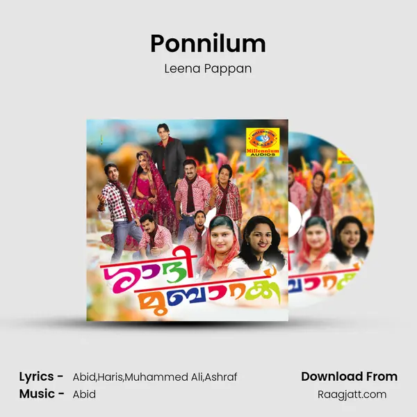 Ponnilum - Leena Pappan album cover 