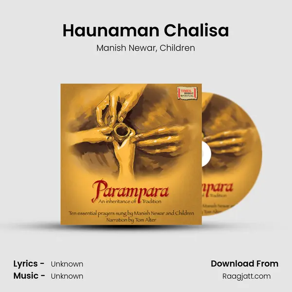 Haunaman Chalisa mp3 song