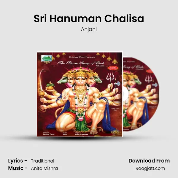 Sri Hanuman Chalisa mp3 song