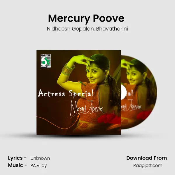 Mercury Poove (From Pudhiya Geethai) mp3 song