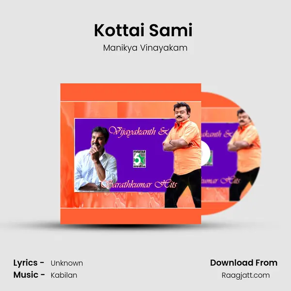 Kottai Sami (From Nam Nadu) mp3 song