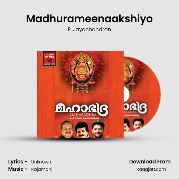 Madhurameenaakshiyo mp3 song