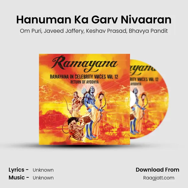 Hanuman Ka Garv Nivaaran - Om Puri album cover 