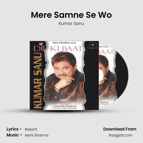 Mere Samne Se Wo mp3 song