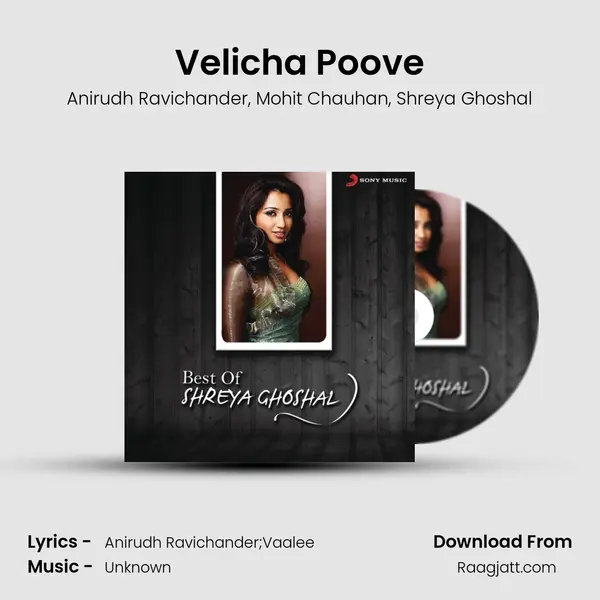 Velicha Poove mp3 song