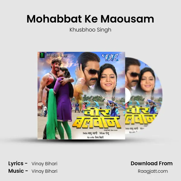 Mohabbat Ke Maousam - Khusbhoo Singh album cover 