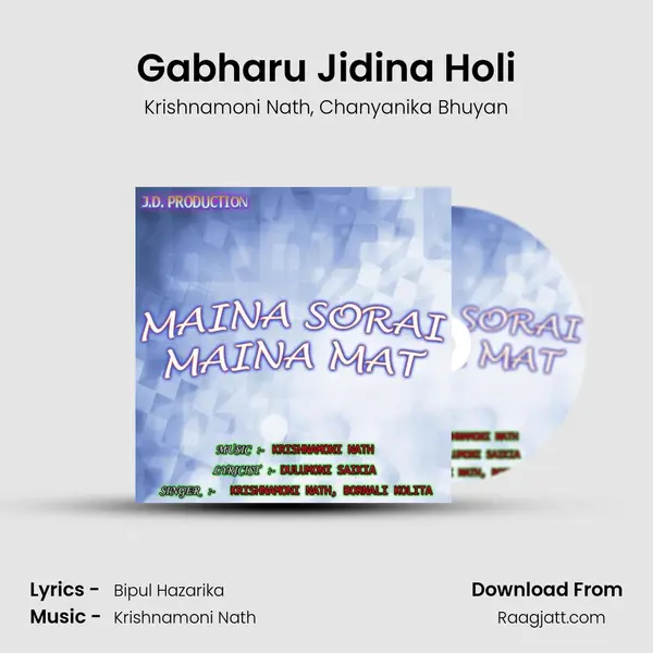 Gabharu Jidina Holi mp3 song