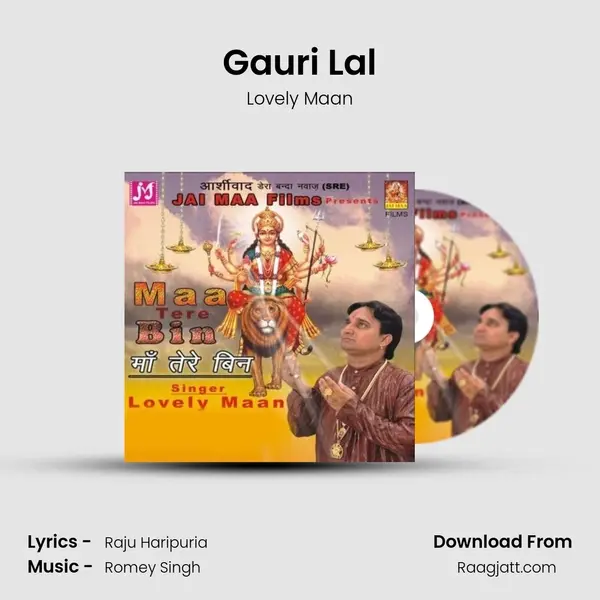 Gauri Lal mp3 song