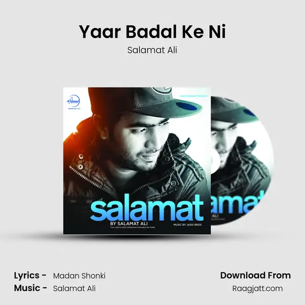 Yaar Badal Ke Ni - Salamat Ali album cover 