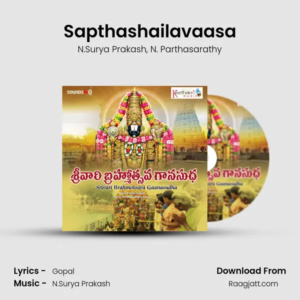 Sapthashailavaasa - N.Surya Prakash album cover 