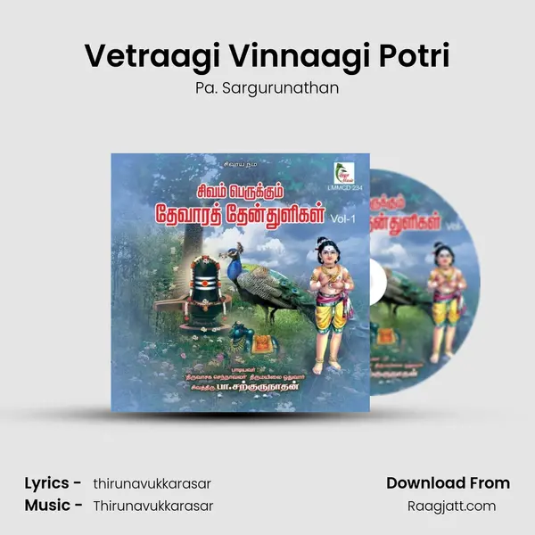 Vetraagi Vinnaagi Potri - Pa. Sargurunathan album cover 