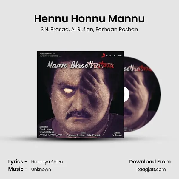 Hennu Honnu Mannu mp3 song