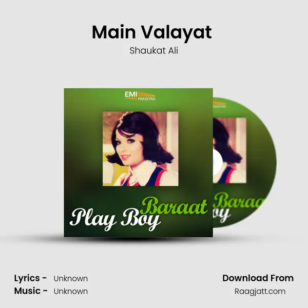 Main Valayat (from Kanoon Aa Gaya) mp3 song