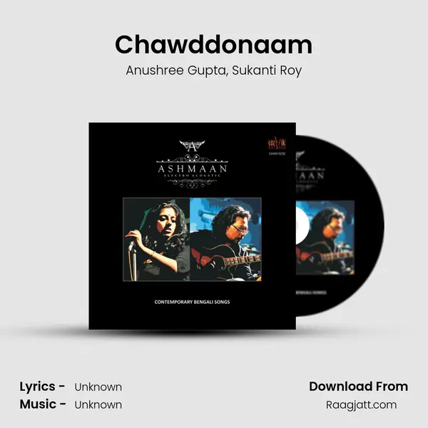 Chawddonaam mp3 song