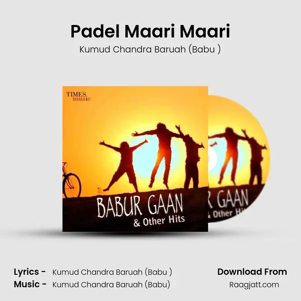 Padel Maari Maari mp3 song