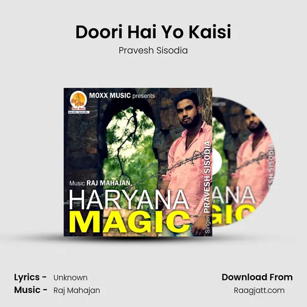 Doori Hai Yo Kaisi mp3 song