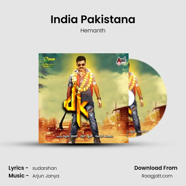 India Pakistana - Hemanth album cover 