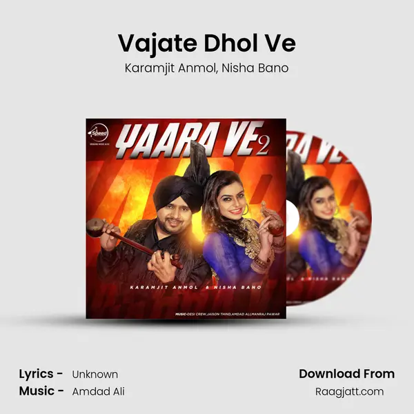 Vajate Dhol Ve - Karamjit Anmol album cover 