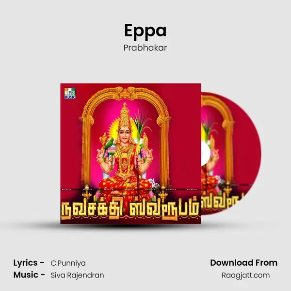 Eppa - Prabhakar mp3 song