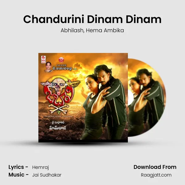 Chandurini Dinam Dinam mp3 song