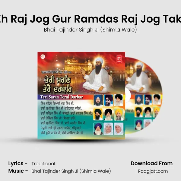 Eh Janak Raj Gur Ramdas Eh Raj Jog Gur Ramdas Raj Jog Takhat Deeyan Gur Ramdas M - Bhai Tajinder Singh Ji (Shimla Wale) album cover 