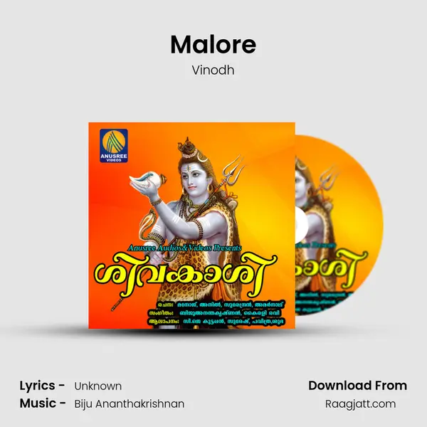 Malore mp3 song